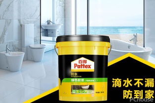 主流防水涂料品牌盘点与最新市场报价参考