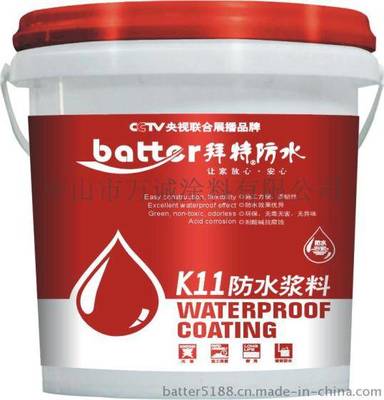 K11防水涂料 详细使用步骤与注意事项