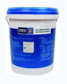 迈凯伦系列防水涂料M103 以诚信为本，贵弘供应为您提供卓越防水解决方案