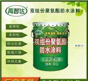 聚氨酯防水涂料全解析 油性、双组份材料的价格、厂家与选购指南