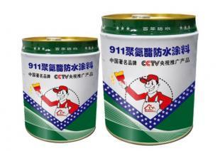 广州家实多聚氨脂防水涂料 高性价比的选择，单价触手可及