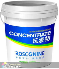 商业信息